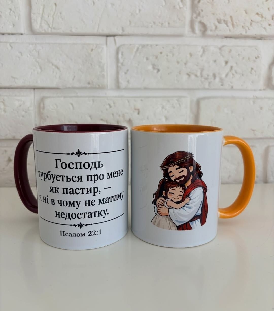 Кружки з друком